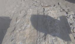 Selivia Marmor Split Face